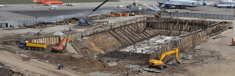 Инфраструктура